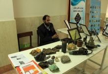 گزارش تصویری از کارگاه آموزشی متالوژنی(فلزایی) ایران - نمایشگاه سنگ های زینتی و بازدید از معادن سنگ در معلمان